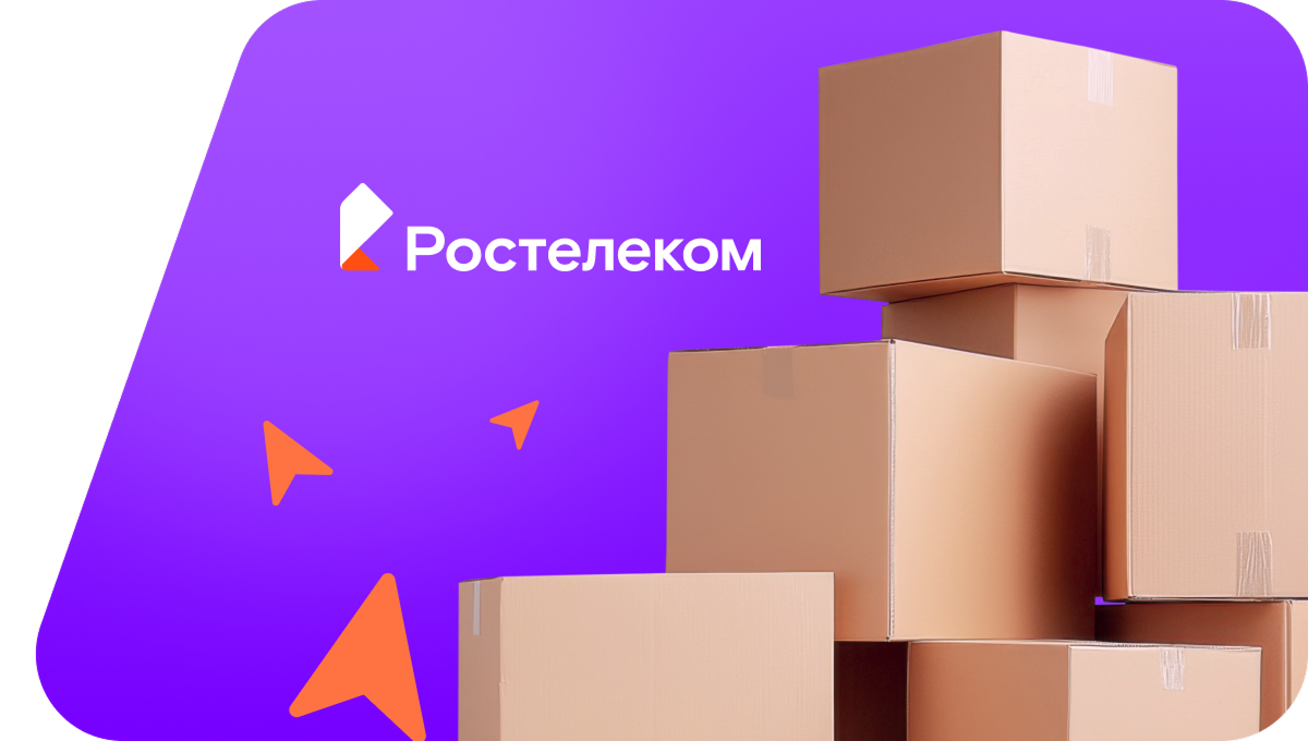 Переезд в новую квартирув&nbsp;Бутурлиновке 